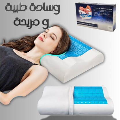 Oreillers cervicaux orthopédiques